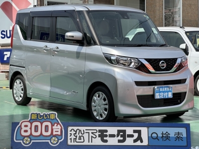 ルークス(ニッサン)中古車 全体