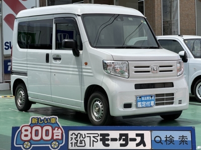 N-VAN(ホンダ)中古車 全体