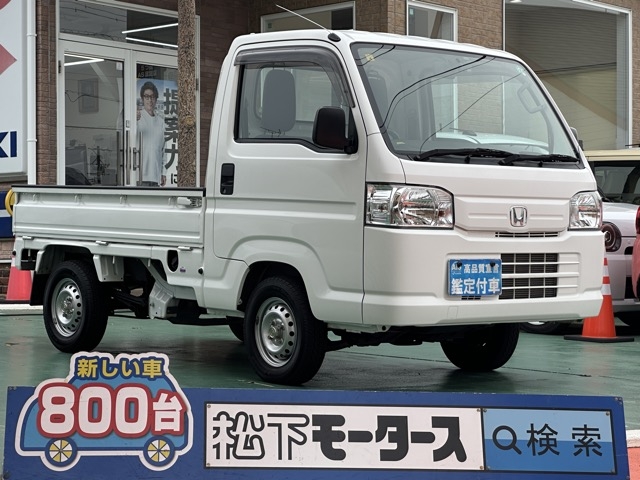 アクティ(ホンダ)中古車 0