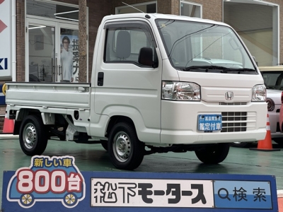 アクティT(ホンダ)中古車 全体