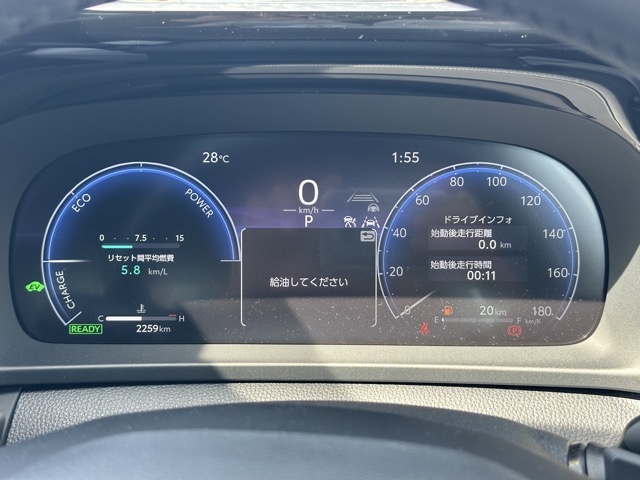 クラウン(トヨタ)中古車 25