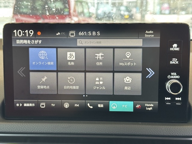 シビック(ホンダ)登録済未使用車 15