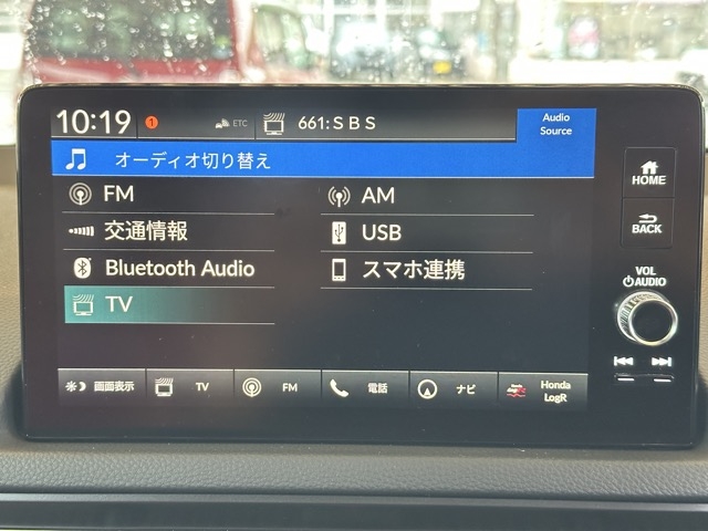 シビック(ホンダ)登録済未使用車 16