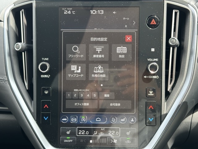 レヴォーグ(スバル)中古車 18