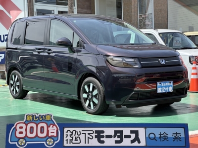 新型フリード(ホンダ)登録済未使用車 全体