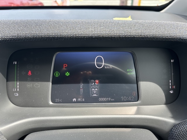 フリード(ホンダ)登録済未使用車 22