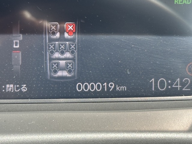 フリード(ホンダ)登録済未使用車 23