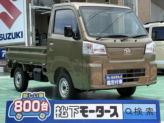 ハイゼット(ダイハツ)新車見本展示無 0