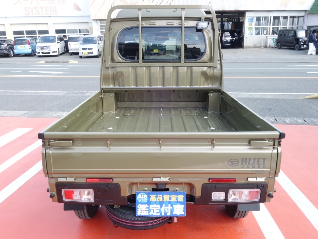 ハイゼット(ダイハツ)新車見本展示無 9