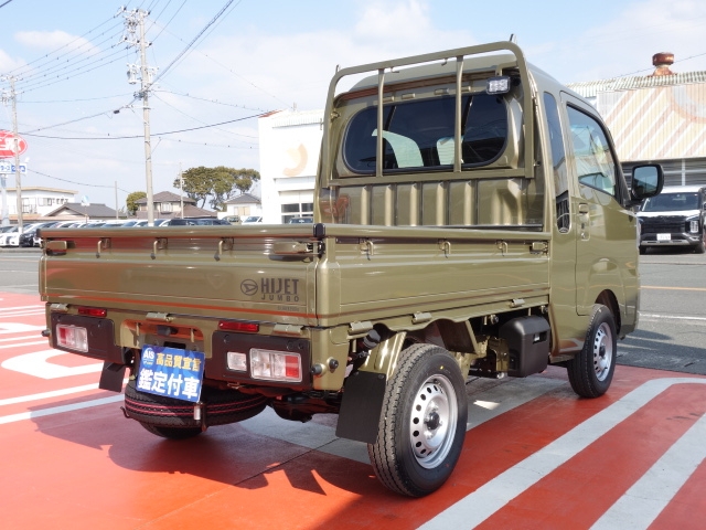 ハイゼット(ダイハツ)新車見本展示無 11