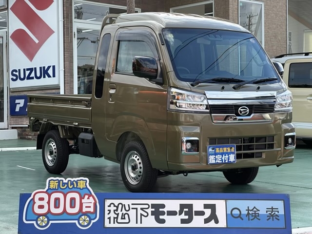 ハイゼット(ダイハツ)新車見本展示無 0
