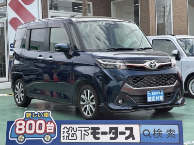 タンク(トヨタ)中古車 全体