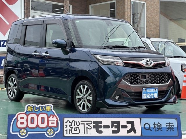 タンク(トヨタ)中古車全体拡大