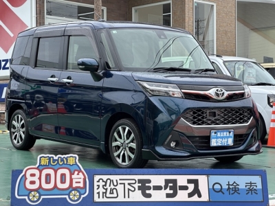タンク(トヨタ)中古車 全体
