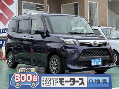ルーミー(トヨタ)中古車 全体