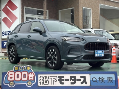 ZR-V (ホンダ)中古車 全体