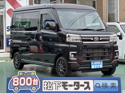 アトレー(ダイハツ)中古車 全体