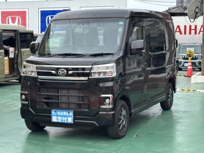 アトレー(ダイハツ)中古車 前方