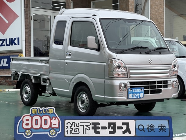 キャリートラック(スズキ)届出済未使用車 0