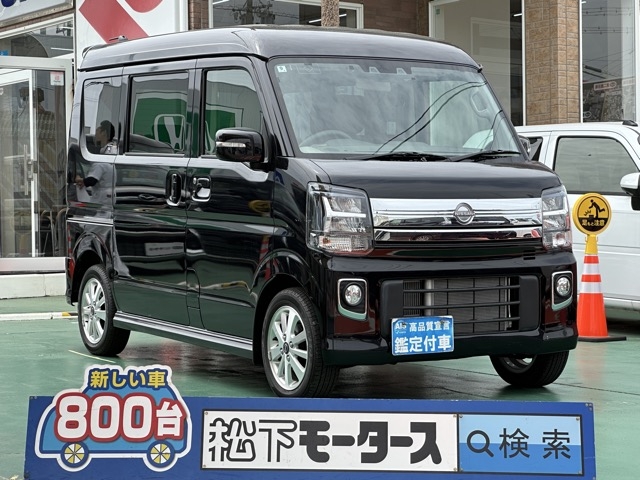 NV100クリッパーリオ(ニッサン)中古車全体拡大