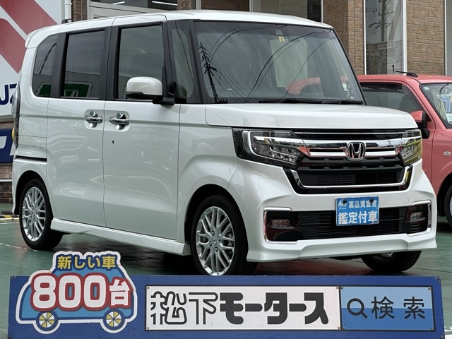 N-BOXカスタム(ホンダ)中古車全体拡大
