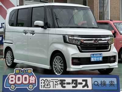 N-BOXカスタム(ホンダ)中古車 全体