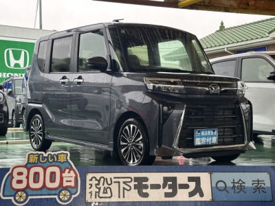 タントカスタム(ダイハツ)届出済未使用車 全体