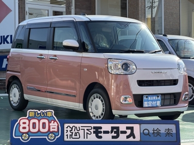 ムーヴキャンバス(ダイハツ)届出済未使用車 全体