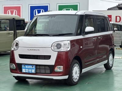 ムーヴキャンバス(ダイハツ)届出済未使用車 前方