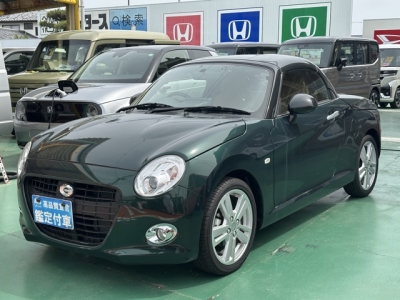 コペン(ダイハツ)中古車 前方