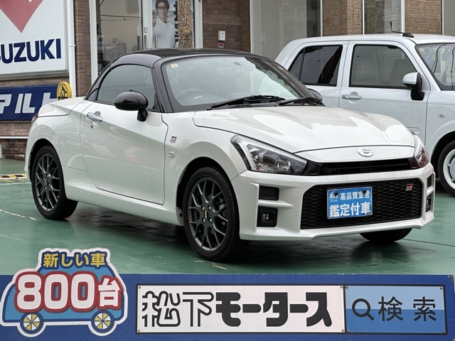 コペンのOEM(ダイハツ)中古車全体拡大