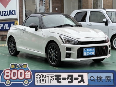 コペンのOEM(ダイハツ)中古車 全体