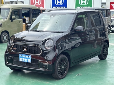 N-ONE(ホンダ)届出済未使用車 前方