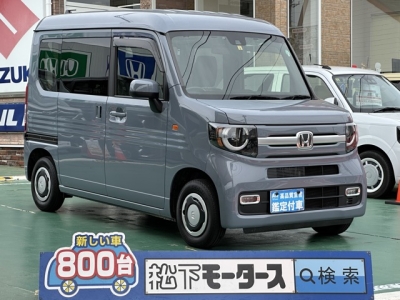 N-VAN(ホンダ)中古車 全体