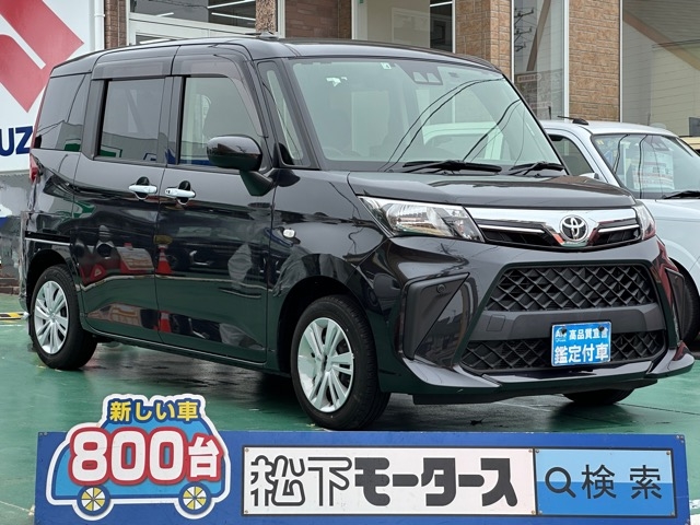 ルーミー(トヨタ)中古車 0