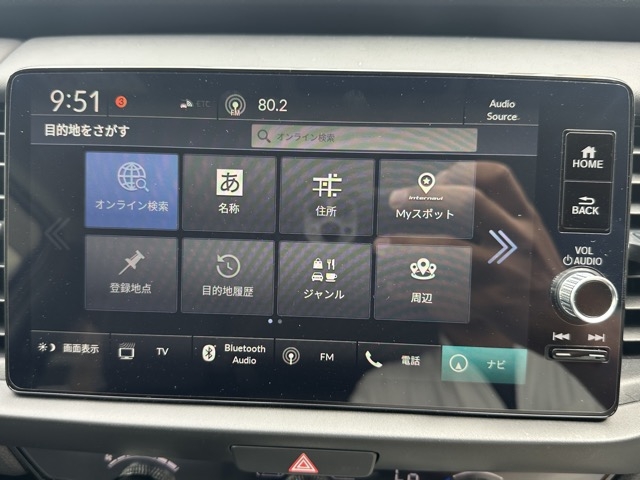 フィット(ホンダ)中古車 18
