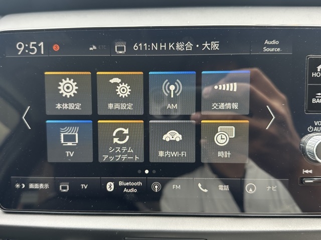フィット(ホンダ)中古車 20