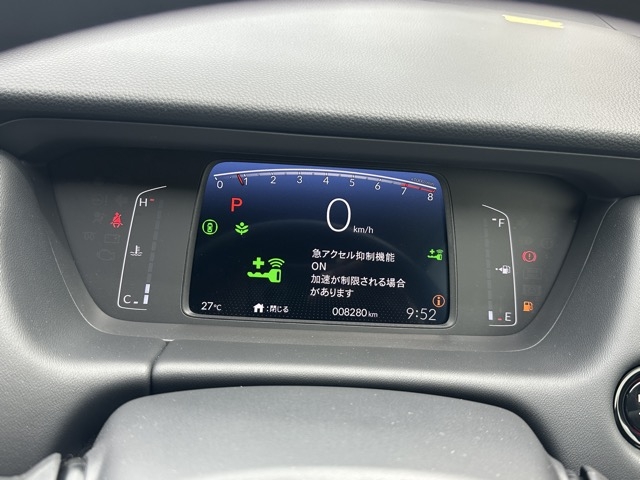 フィット(ホンダ)中古車 23