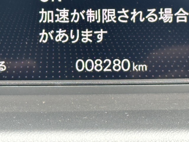 フィット(ホンダ)中古車 24