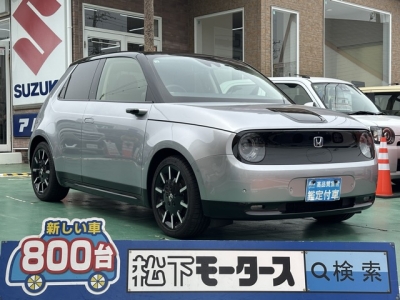 HONDA e(ホンダ)中古車 全体