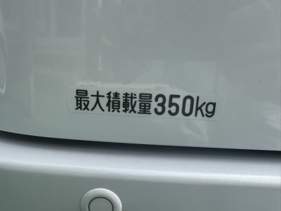 アトレー(ダイハツ)届出済未使用車 内外装写真他１
