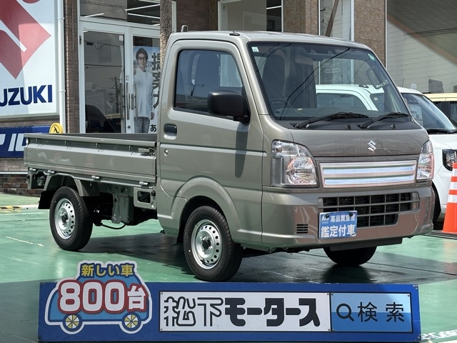 キャリートラック(スズキ)届出済未使用車全体拡大