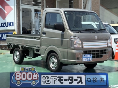 キャリートラック(スズキ)届出済未使用車 全体