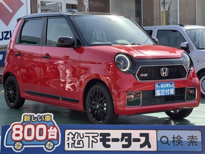 N-ONE(ホンダ)届出済未使用車 全体