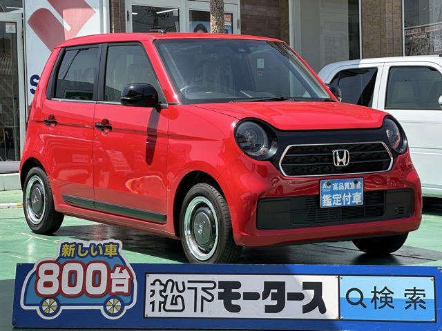 N-ONE(ホンダ)届出済未使用車 0