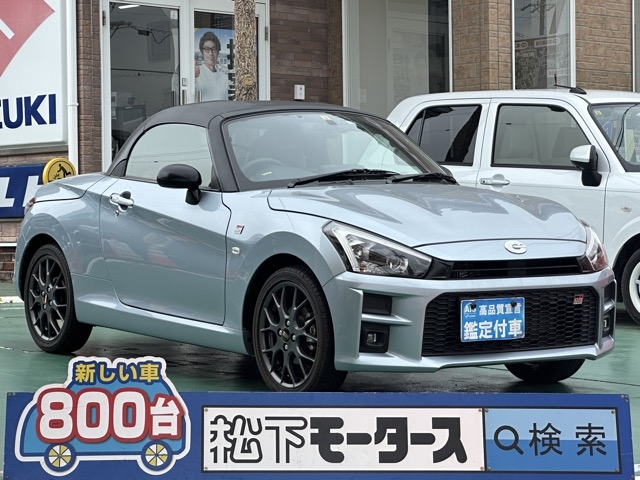 コペン(ダイハツ)中古車全体拡大