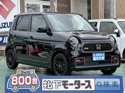 N-ONE(ホンダ)レンタＵＰ 全体