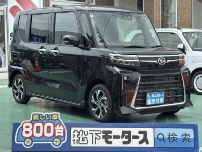 タントカスタム(ダイハツ)中古車 全体
