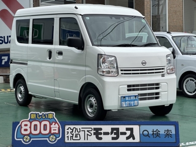 NV１００クリッパー(ニッサン)レンタＵＰ 全体