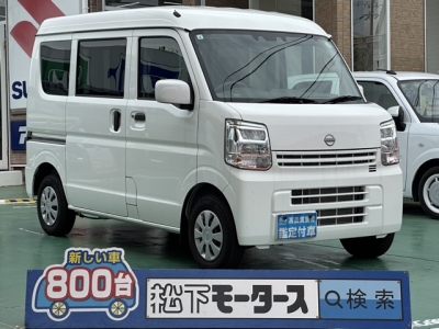 エブリイバンのOEM(スズキ)中古車 全体